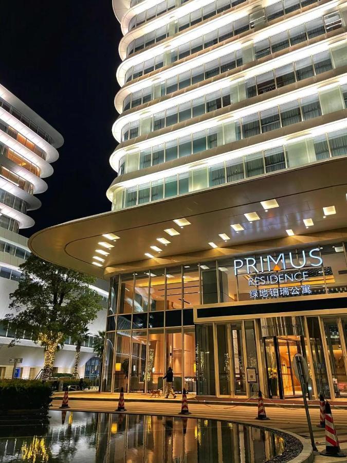 Hongqiao Primus Residence Apartment - National Exhibition Center 샹하이 외부 사진